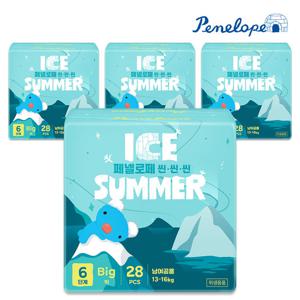 페넬로페 2024 씬씬씬 아이스 썸머 팬티 기저귀 빅형 28매X4팩