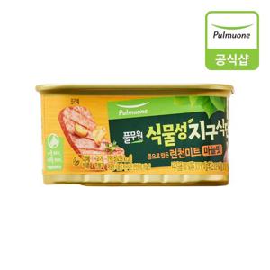 [풀무원] [식물성지구식단] 마늘맛 런천미트 (190g)