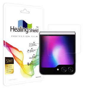 갤럭시Z플립5 슈페리어AR고화질 케이스형외부액정2매