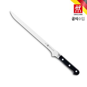 [헹켈]프로 하몽 나이프 주방칼 26cm (HK38410-261)