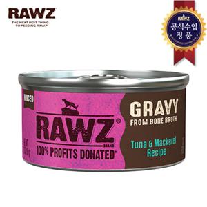 로우즈 캣 그레이비캔-참치&고등어85g