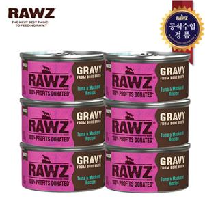 로우즈 캣 그레이비캔-참치&고등어6set