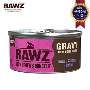 로우즈 캣 그레이비캔-참치&연어85g