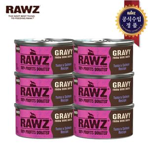 로우즈 캣 그레이비캔-참치&연어6set