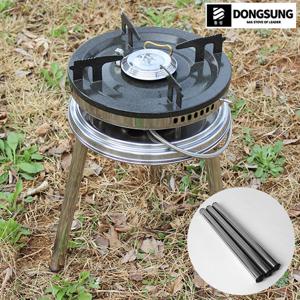 [동성] 해바라기 캠핑버너 DSR-017법랑(이소가스용)+기본다리
