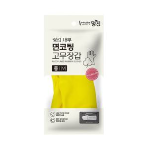명진 면코팅 고무장갑 중(M)