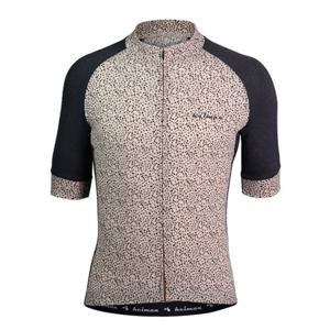 하이만 HMS520 베이지 반팔저지 여름 자전거의류 져지