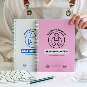 워커스 자영업자 플래너 6개월 매출 장부 관리 가계부