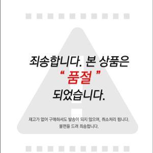 (비비안) 인견 풀컵 노와이어 A컵 브라