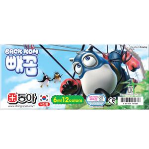 수채화물감 12색 동아 남