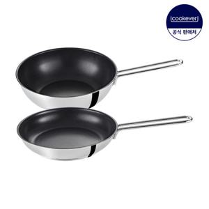 쿡에버 SS이코노미 인덕션 코팅 프라이팬 2종 세트 (팬26+웍26)