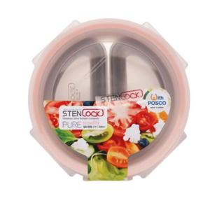 스텐락 밀폐용기 원형 나눔 스텐 반찬통 1호 200ml