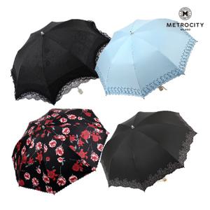 [메트로시티(우양산)]메트로시티 BEST 양산 균일가 8종 택1