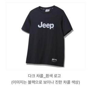 Jeep 지프 시그니처 빅로고 면 반팔티1_JP20911SG