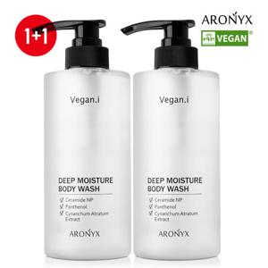 [아로닉스]비건아이 딥 모이스처 바디워시 500mlx2