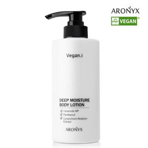 [아로닉스]비건아이 딥 모이스처 바디로션 500ml