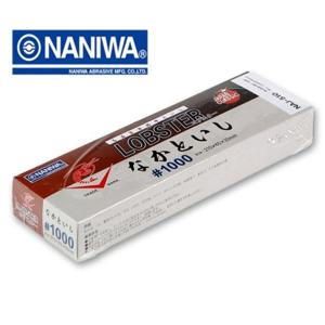 나니와 전문가용 뉴스탠다드 숫돌 1000메시 칼갈이