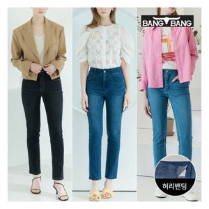 [뱅뱅][뱅뱅] 여성 슬림 스트레이트핏 스판 데님 3종택1