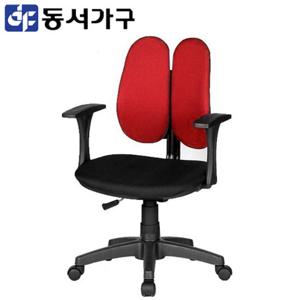 동서가구 스카이 패브릭 의자 (중) DF900103