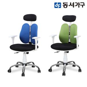 동서가구 올리브 CR001 오피스 체어 DF904928