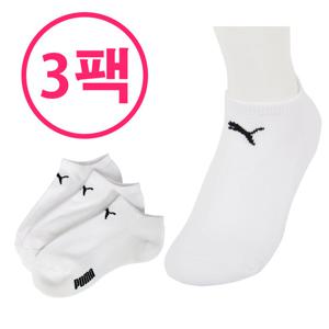 푸마 3팩 남성 파일 스니커즈(PUS10270WH)