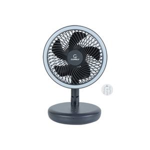 코멜리 BLDC 모터 8인치 접이식 탁상용 선풍기 네이비CYF-DC012F