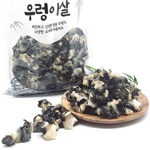 [푸른들] 국내산 우렁이살 1kg내외