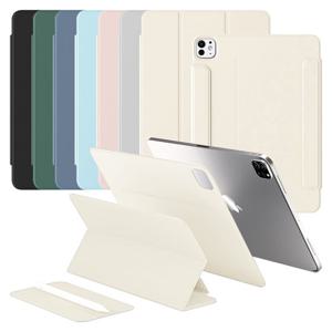 아이패드프로7 8세대 13 M4 M5 3단분리 마그네틱 폴리오 스마트 커버 케이스 IS-1