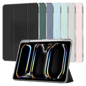 아이패드프로7 8세대 13 M4 M5 클리어 투명 젤하드 스마트커버 케이스 IS-4