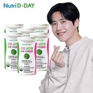 뉴트리디데이 아임날씬애 다이어트 앤 유산균 6병 총540캡슐