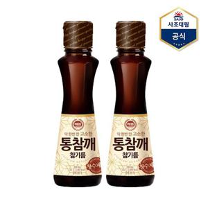 [사조대림]해표 통참깨 참기름 300ml x 2개