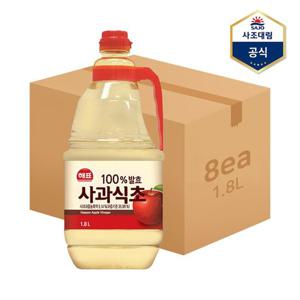 [사조대림]해표 사과식초 1.8L x 8개