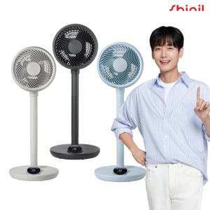 신일 에어 서큘레이터 BLDC 저소음 써큘레이터 SIF-A09EC