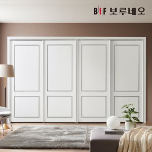 보루네오 E0 웨인스코팅 루비 슬라이딩 붙박이장 330cm 11자