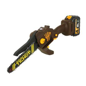 티찹 충전 체인 미니톱 TMS 8BL