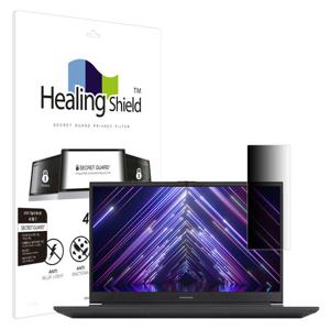 보스몬스터 GTX74 N9X7Q24 메신저 사이드 보안필름