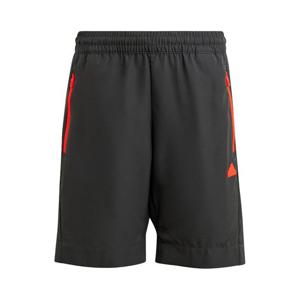 [아디다스 키즈]아디다스 키즈 시티 이스케이프 우븐 반바지 쇼츠 HR6275 그레이