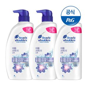 헤드앤숄더 퍼퓸프레쉬 800ml 샴푸 3개