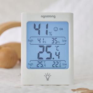 아가짱 백라이트 디지털 메모리 온습도계 미니