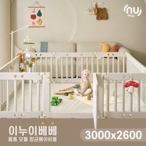 [이누이베베]톰톰 모듈 베이비룸 16P SET(3000x2600)