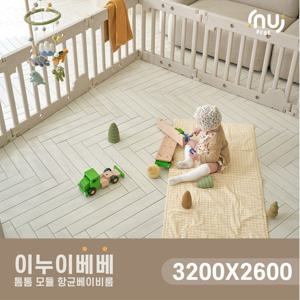 [이누이베베]톰톰 모듈 베이비룸 16P SET(3200x2600)