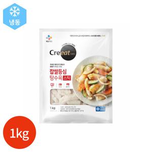 CJ 크레잇 찹쌀등심 탕수육 스틱형 1kg