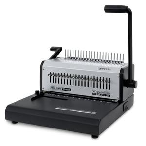 [현대오피스] 플라스틱링 제본기 CS-4025 천공25매 마진핀수조절