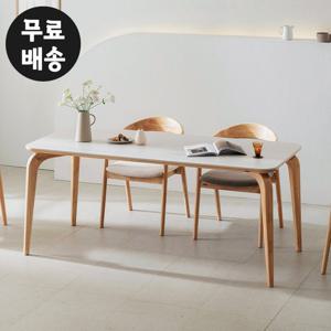 로뮤 원목 세라믹 6인 식탁 테이블 사각(내츄럴/1800)