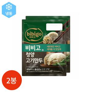 CJ 비비고 청양 고기만두 400 x 2봉