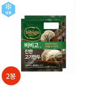 CJ 비비고 수제만둣집 진한 고기만두 400g x 2봉