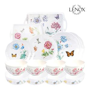 [레녹스]버터플라이메도우 한식기 4인 세트 15P