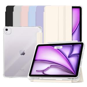 아이패드 에어13 7세대 6세대 M3 M2 퓨전쉴드 케이스 펜슬 수납