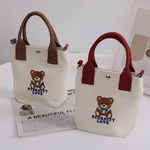 [디어백] 곰돌이 자수 미니 캔버스 크로스백 HT6018