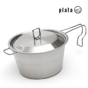 플라타 빅 시에라 컵 2,000ml